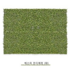 f750adb22119b82f0c3776f9f1db400464d67984833814acb04a5b112d30.jpg