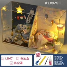 DIY 미니어쳐 취미 박스 테라리움 틴케이스 오두막 건물 장식, 기념일 도구 접착제 LED 라이트 배터리 박스 커