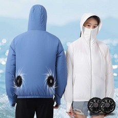 선풍기 후드 바람막이 야외 작업 건설 등산 냉풍 충전, 1개