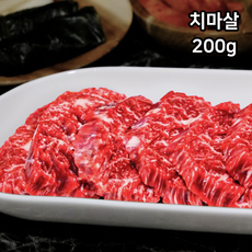 최고급 1++ (9)등급 암소 투뿔 9등급 한우 치마살 200g 구이용 구이 스테이크 스테이크용 마블링 감사선물 명절선물 인사선물, 1개