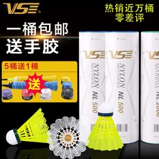 2094ce35fd9a4d9906945c046c6d6b5164f344cffba8744f2e22e1881e21.jpg