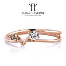 하나다이아몬드 1부 다이아몬드반지 브라운다이아몬드 우신 현대 14k 기념일 선물 - 루멘 HNDR01236 반지