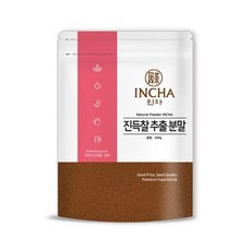 진득찰가루