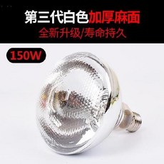 52fca979d199d8ffd085f6a0ca2298a82eeaacb77c0ac687db1e9ecb3dc2.jpg