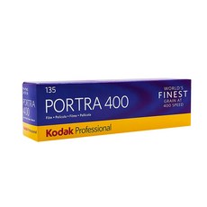 중형필름포트라400