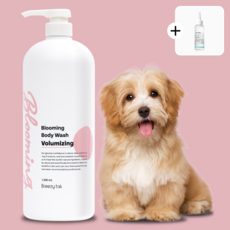  [사은품 증정] 브리지테일 블루밍 강아지 볼류마이징 샴푸 털 볼륨케어, 1개, 1500ml 