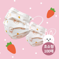 프로월드컵마스크