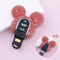 해외발송 (미니쿠퍼 키케이스)BMW Mini MINI 키 케이스 COOPER 키 체인 F56에 적합-18127, 04. 미니 미키 헤드 중국어 레드