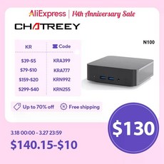 Chatreey T9 미니 PC 인텔 Alder Lake N100 윈도우즈 11 초소형 포켓 컴퓨터 듀얼 SSD 풀 기능 C 타입 4K 60Hz RGB, T9 N100 16G RAM, UK, 128GB SSD, 16GB