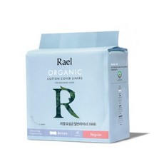 라엘요실금라이너