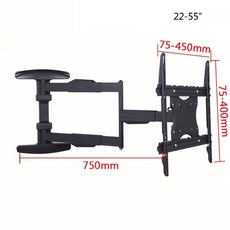 200×200아남tv모니터브라켓