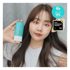 식물나라선젤