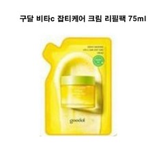 잡티케어 청귤 비타C 크림 75ml 리필 1개, 2개