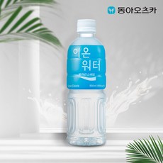 포카리스웨트 이온워터 PET