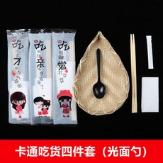 1ccaccece0e47cbec15e76531d4a3b9b7bc6cbd2c0036a466e35bb464470.jpg