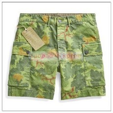 rrl