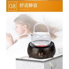 다도하이라이트