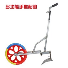 아세아관리기피복기