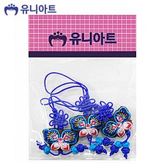 [ie2508:d]W55A609유니아트 (매듭) 2400 전통 나비 (파랑) (3개입)(eu2509:cf)