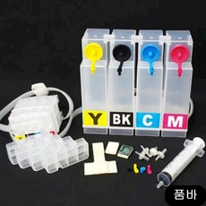 CISS-A-32 무한공급기-칩미포함 캐논 MB5090 23 20 IB4 gtfo, 1개, 상세페이지참조()