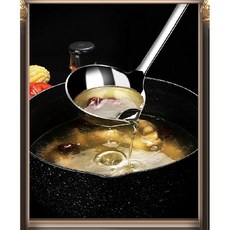 해외직구상품 기름걸러주는 국자 스테인레스 필터링 제거 신기한, 1개, 옵션3