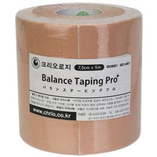 크리오로지 밸런스 테이핑 프로 7.5cm 근력밴드 아대