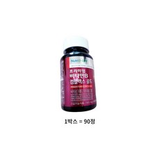 뉴트리디데이 프리미엄 비타민B 컴플렉스 골드, 1박스, 3개