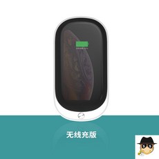 미니멸균기