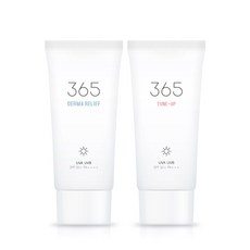 코스트코넥크림