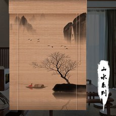 대나무발펜스