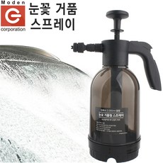 폼스프레이분무기