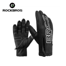 락브로스발토시