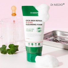 메디필시카폼클렌징