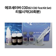 에코세이버 TOP01