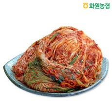 이맑은김치