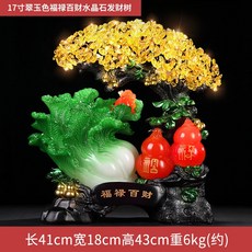 2f16ad891a863787197bd1332864e89eb054d7001fd7769cc9658c7cc12c.jpg