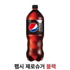 펩시 콜라 제로슈가, 1.5L, 12개