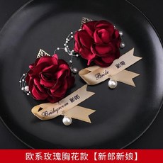 5e332a108ab81d37fe02319ac7d80d5f5909e8aaa068b89f3499b7116449.jpg