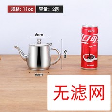 7950bcc80f138289c1ce1a22af92874ed4ce33ab82e7bd2d0aa8336d1954.jpg
