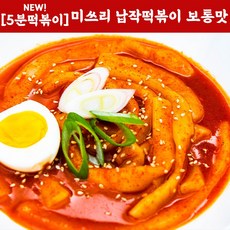 미쓰리 달인 납작면떡볶이 2인분X3세트 (2보통맛) 만능육수1팩서비스, 3세트