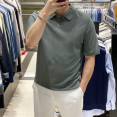 바쏘옴므여름가디건