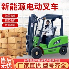 클라크지게차3톤