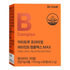 닥터트루 프리미엄 비타민B 컴플렉스 B1 B2 B6 B12 영양제 수용성 비타민비, 1박스, 60정 1박스, 60정