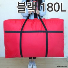 특대형 사입가방 180L 옥스퍼드가방 96x27x57cm