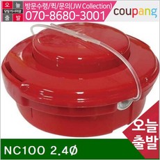 카즈nc100