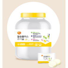 앙팡 어린이 칼슘 츄어블 키성장 초유 밀크 캔디 어린이영양 간식, 1개, 300정
