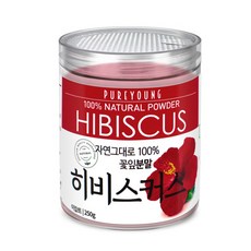 지소퓨어