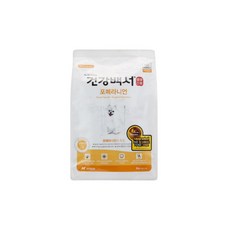 d1104eafde1fd22e1d72172a8a631e9843cc6ad8f2523c15e1553f2e877a.jpg