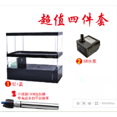 f27a8accee27556ae3000f52f2e931aa631278a472d35f3619f540e17c0d.png