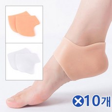 풋가드실리콘패드